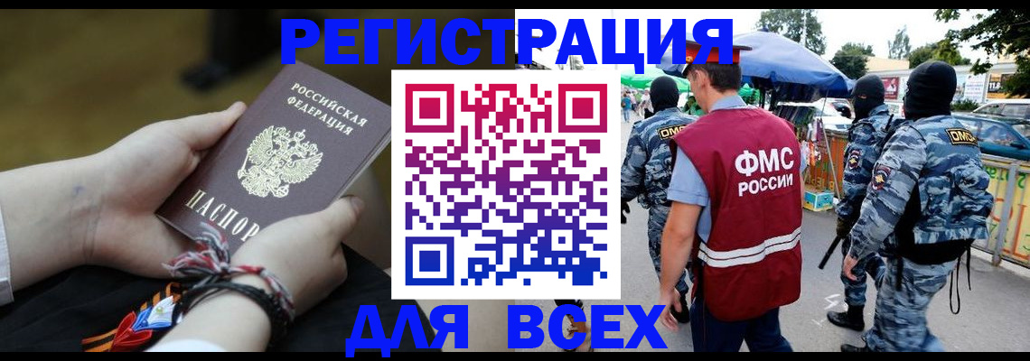 форма 3 в Туле